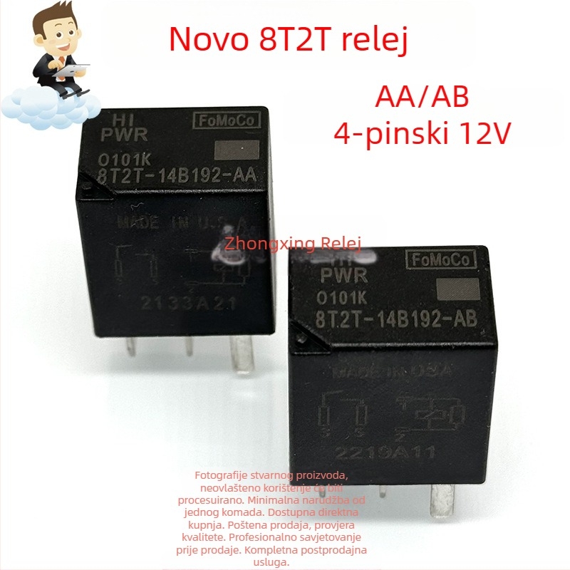 Ford automobilni relej 8T2T-14B192-AA AB BA 4-pinski 5-pinski 12V DC