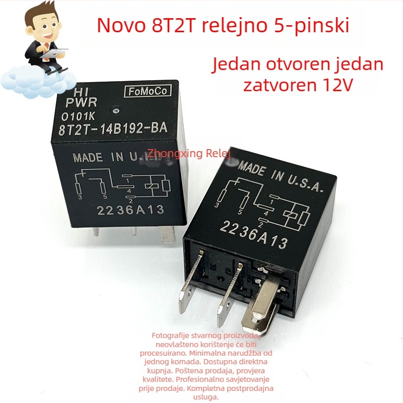 Ford automobilni relej 8T2T-14B192-AA AB BA 4-pinski 5-pinski 12V DC