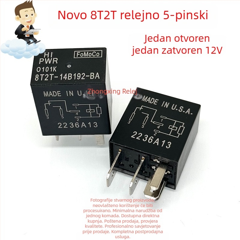 Ford automobilni relej 8T2T-14B192-AA AB BA 4-pinski 5-pinski 12V DC