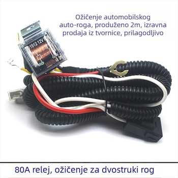 Auto relej 12V/24V, komplet za modifikaciju kabelske žice za auto sirenu snail horn