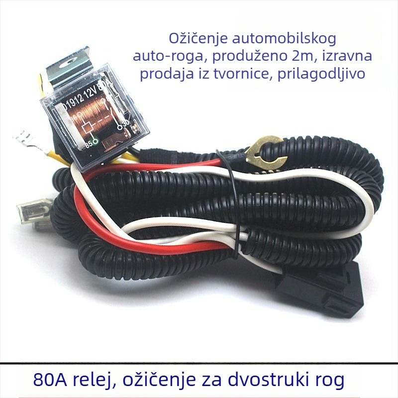 Auto relej 12V/24V, komplet za modifikaciju kabelske žice za auto sirenu snail horn