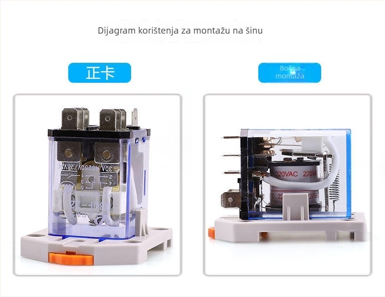 Q30F-2Z Elektromagnetsko međurele visokog napona, 30A, 220V/24V/12V, HHC71AJQX-30F