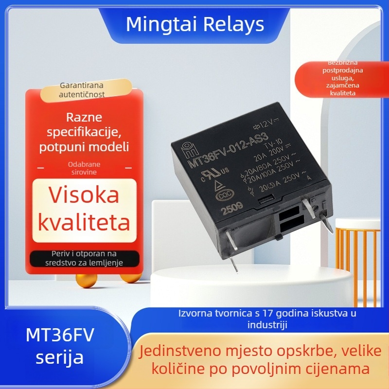MT36FV Malo rele za gašenje luka, 20A elektromagnetno rele, TV-10 motorni upravljač