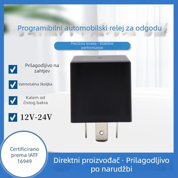 Koersted relej kašnjenja 12V/24V, prilagodljiv, 4-pin ili 5-pin, bez NC