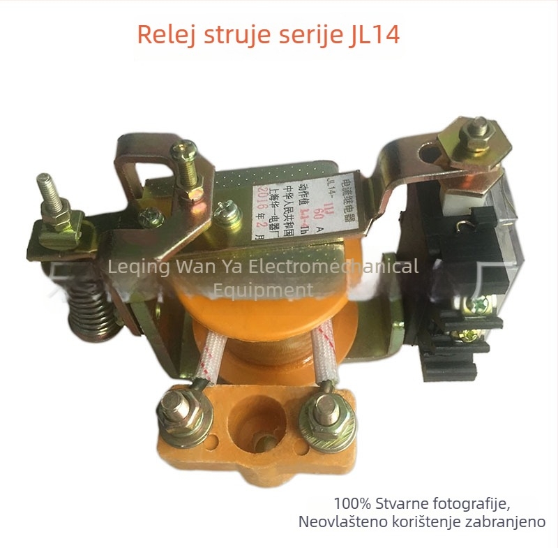 JL14 serija strujnog releja JL14-11ZQ 400A 500A 600A