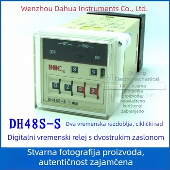 Dahua DH48S-S relej cikličnog vremena