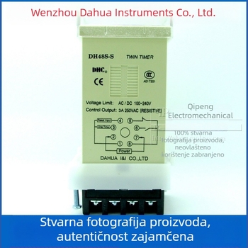 Dahua DH48S-S relej cikličnog vremena