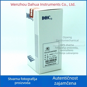 Dahua DH48S-S relej cikličnog vremena