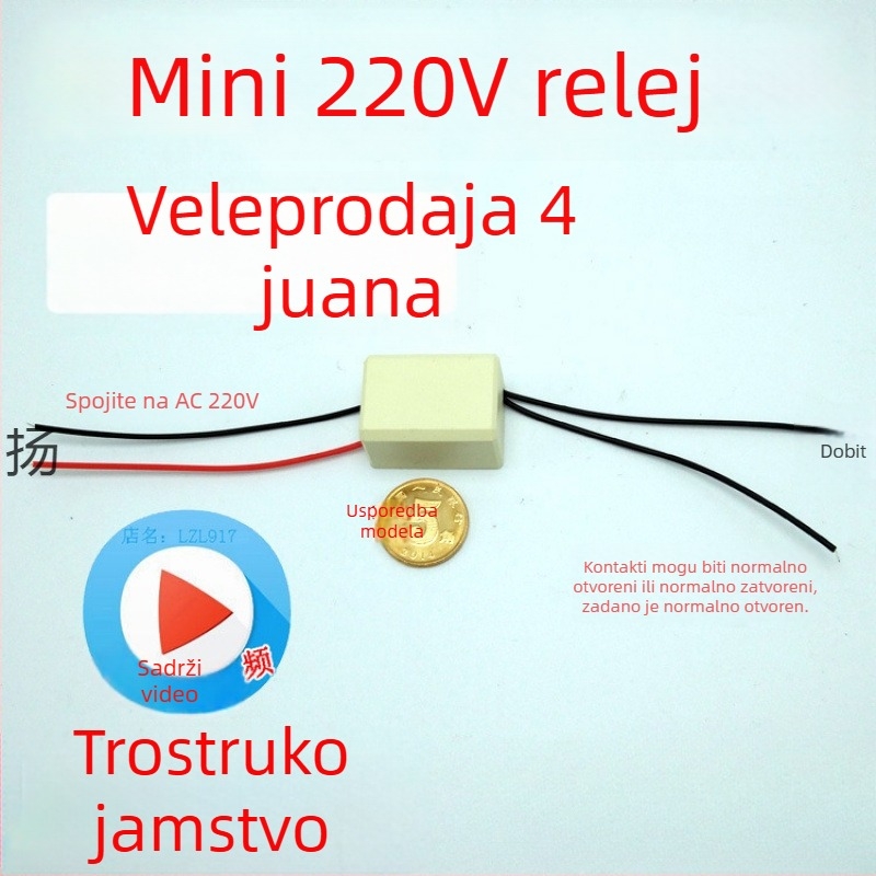 Miniaturni relej 220V AC s kabelima