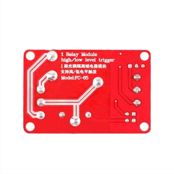 1-kanalni rele modul 30A, 5V/12V, s optičkom izolacijom, podržava aktiviranje na visokom i niskom nivou, visoka snaga