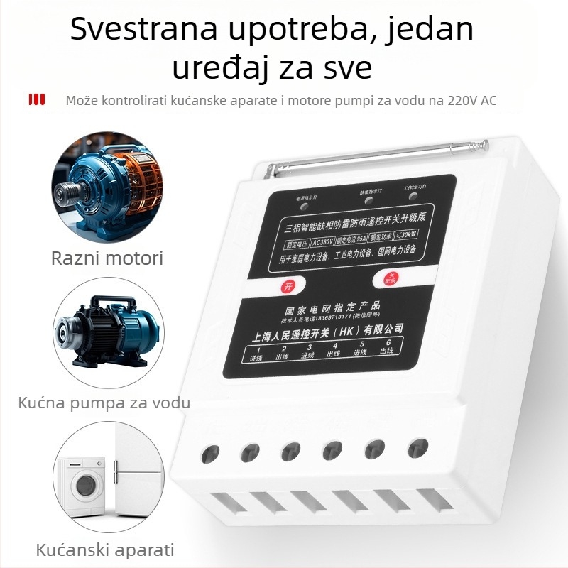 Bežični daljinski upravljač za vodnu pumpu, 380 VAC, trofazni visoko učinkovit aerator za navodnjavanje
