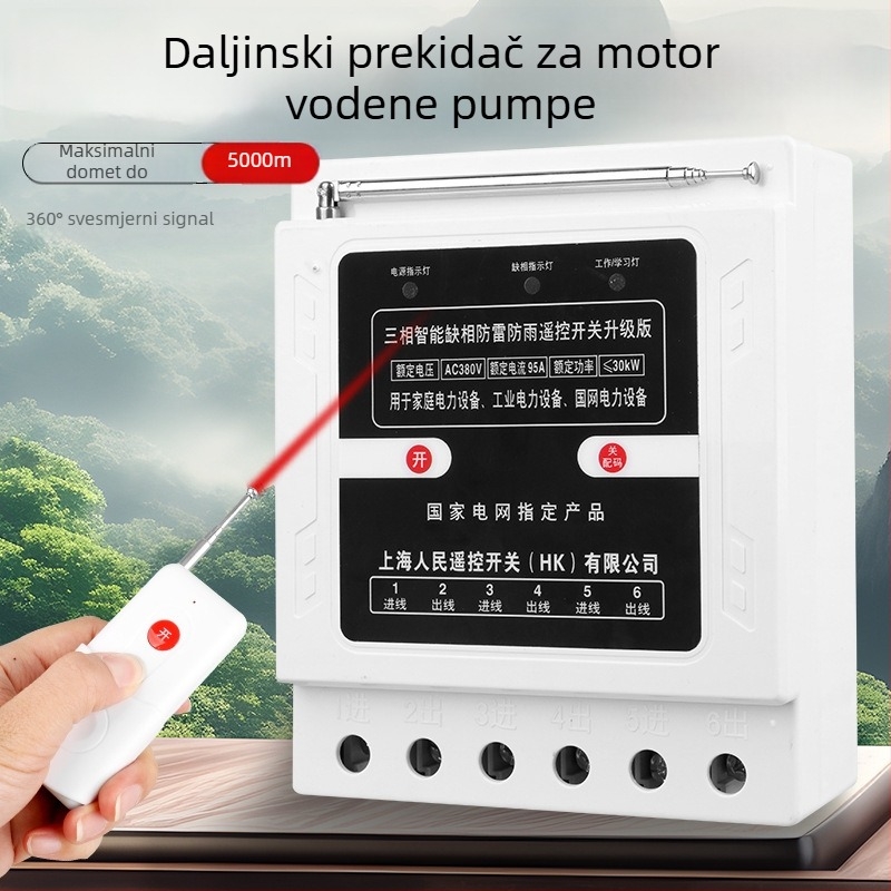 Bežični daljinski upravljač za vodnu pumpu, 380 VAC, trofazni visoko učinkovit aerator za navodnjavanje