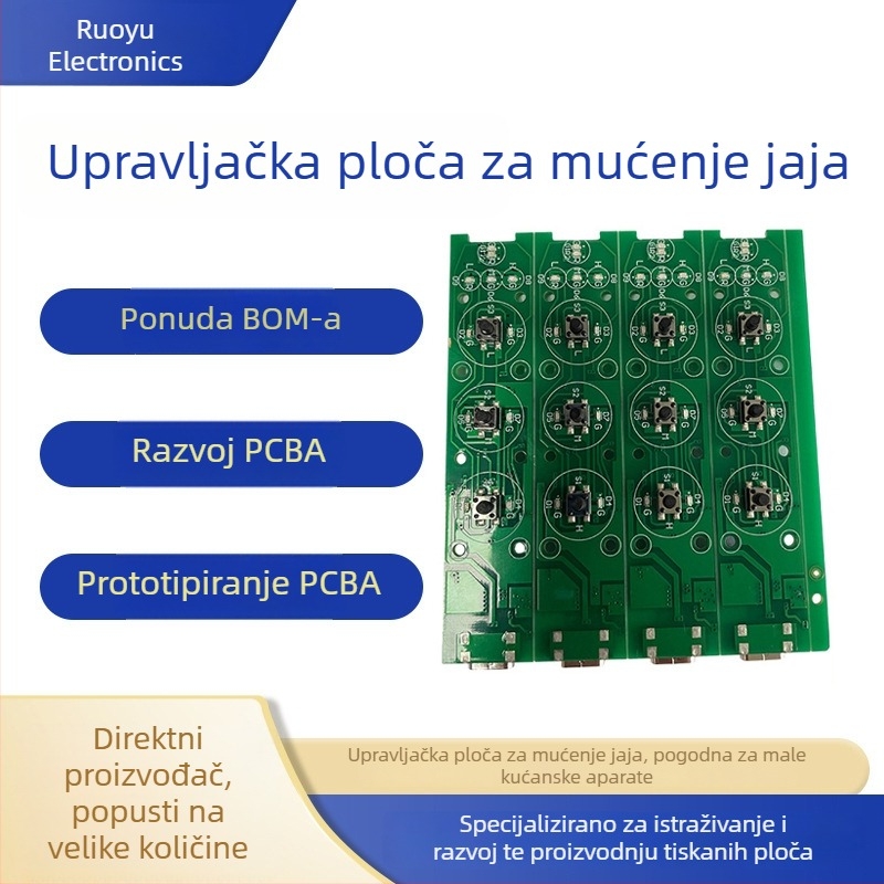 PCBA pločica za dizajn i razvoj upravljačke ploče za mikser za jaja – mali kućanski uređaj