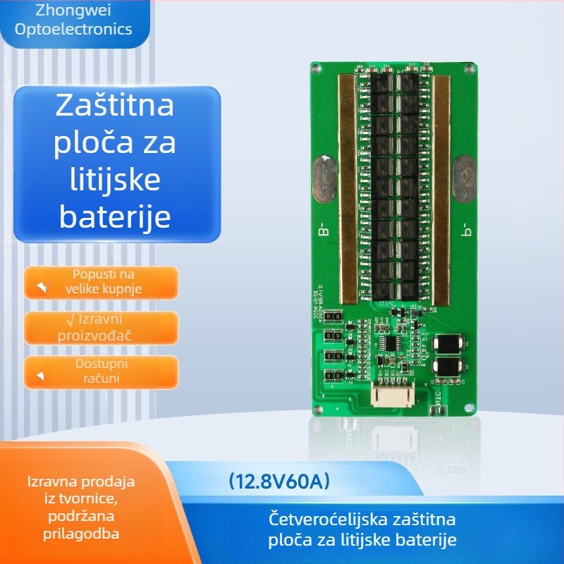 Četiri serije LiFePO4 zaštitna pločica baterije za osvjetljenje i skladištenje energije – elektronička pločica