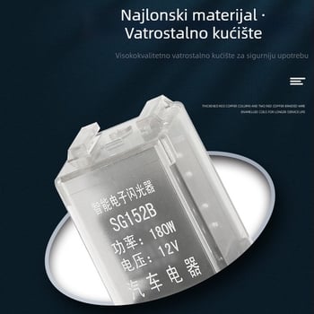 SG152B 12V/24V inteligentni elektronički migac za LED rasvjetu, univerzalno tro-pinsko automobilno rele za miganje