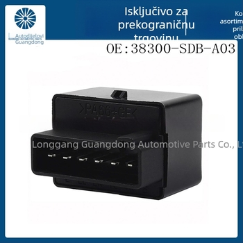Relej žmigavaca za Honda Accord 2003-2007, 38300-SDB-A03