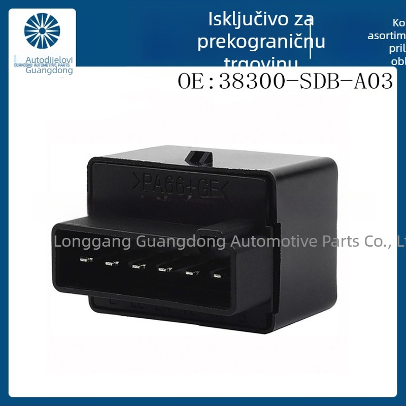 Relej žmigavaca za Honda Accord 2003-2007, 38300-SDB-A03