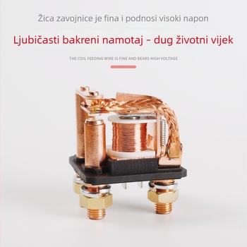FLS849M automobilno rele za start u nuždi, 250 A visokog toka, 4-pin i 5-pin priključci, 8 velikih bakrenih pinova