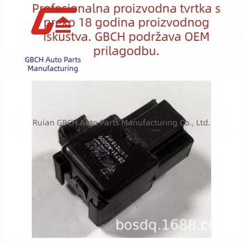 3-pinski automobilni flasher, univerzalna Nissan serija, 25731-AG010 / 25731-AG000 / 25731-41B00