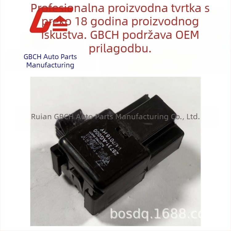 3-pinski automobilni flasher, univerzalna Nissan serija, 25731-AG010 / 25731-AG000 / 25731-41B00