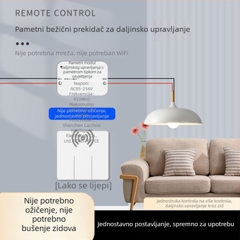 Bežični pametni rele modul s dvostrukim upravljanjem za stropno rasvjetu s daljinskim upravljanjem, 220V