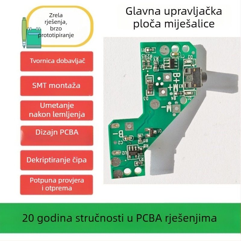 Električna pločica miksera za čaše sa sokom i prijenosni shaker – rješenje kontrole ploče