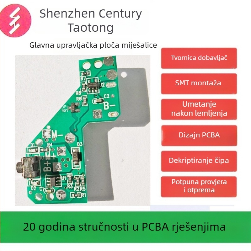 Električna pločica miksera za čaše sa sokom i prijenosni shaker – rješenje kontrole ploče
