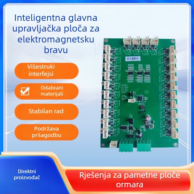 24-kanalna inteligentna elektromagnetna ploča upravljača za ormarske brave