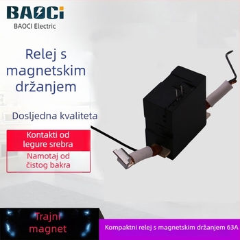 60A–80A magnetsko zadržavajuće rele za inteligentni upravljački prekidač, visoka snaga, visoka struja, niska potrošnja energije