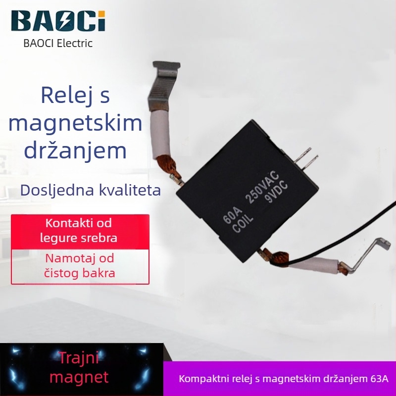 60A–80A magnetsko zadržavajuće rele za inteligentni upravljački prekidač, visoka snaga, visoka struja, niska potrošnja energije