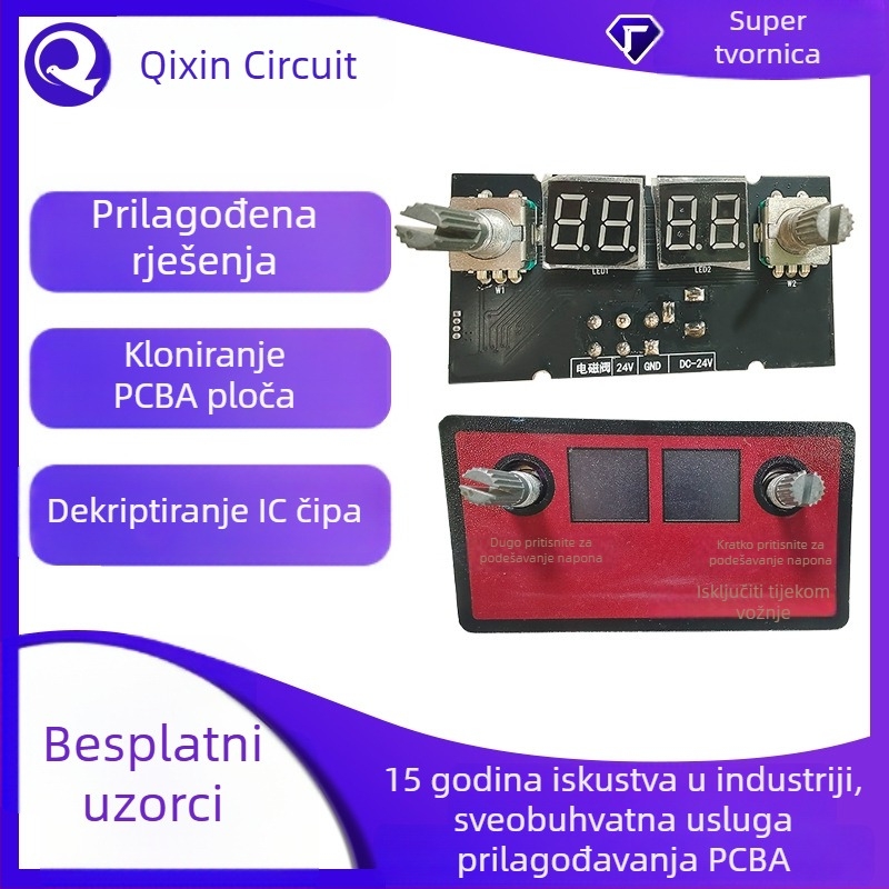 Ploča kruga pomoćnog kočnog sustava — dizajn sheme, proizvodnja PCB/PCBA, SMT montaža i završno lemljenje