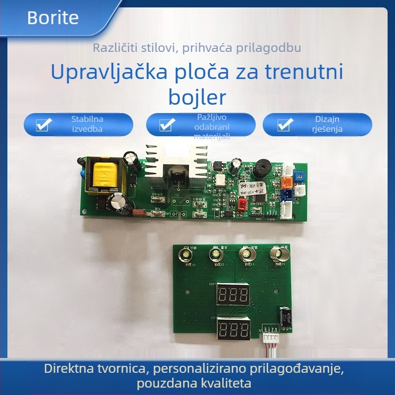 Prilagođena PCB ploča za upravljanje s četiri razine podešavanja za instantni grijač vode i cijevni sustav