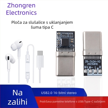 OEM Audio ploča Type-C za žične slušalice s digitalnim dekodiranjem zvuka i redukcijom šuma