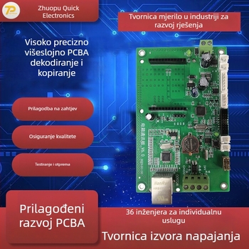 Prilagođena PCBA pločica: reverzno inženjerstvo, dešifriranje i dizajn industrijske kontrolne ploče, razvoj i proizvodnja