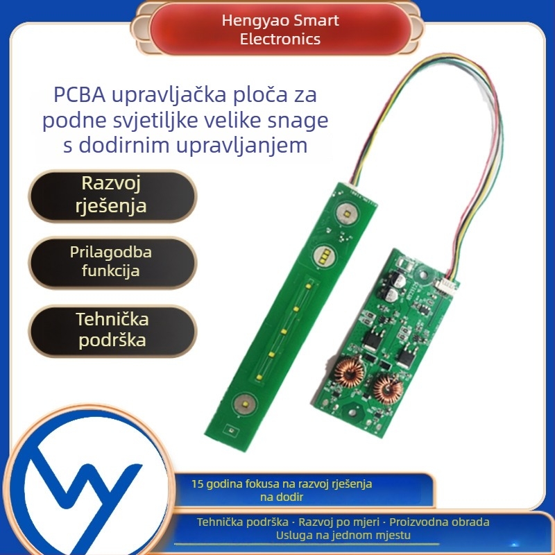 LED PCB za stolnu lampu s dodirnim upravljačem i kliznim dimmerom za visoko snagu podnu lampe PCBA