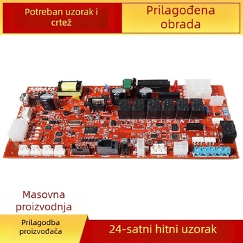 000008309 Kontrolna ploča Manitowoc – upravljanje ledom