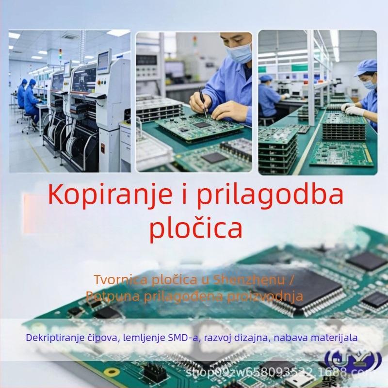 Prilagođena proizvodnja PCB-a, dizajn i razvoj ploča, SMD lemljenje, višeslojni PCB-ovi za potrošačku elektroniku