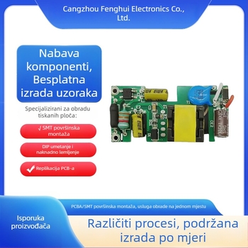 Profesionalno projektiranje PCB, razvoj i dizajn ploča, zavarivanje/montaža ploča te nabava elektroničkih komponenti