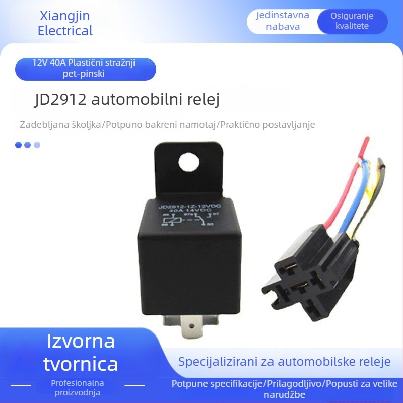 JD2912 automobilno rele, 12V 40A, za prilagodbu prednjih svjetala i GPS navigaciju, s 5-pinskim priključkom