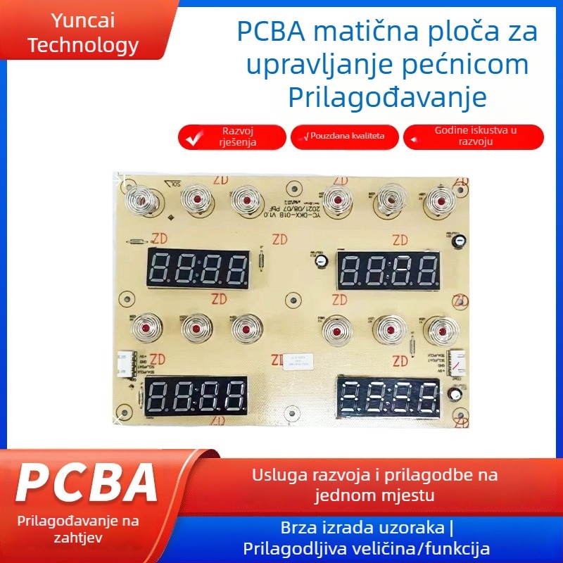 Pametna dvostruko slojevita pločica pećnice PCBA – upravljačka ploča