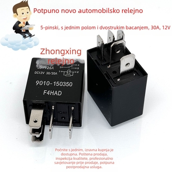 Automobilsko rele JD1926A, DC12V, 30/20A, 5-pin, jedno NO i jedno NC