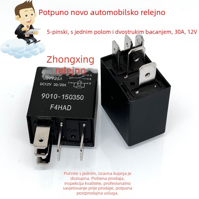 Automobilsko rele JD1926A, DC12V, 30/20A, 5-pin, jedno NO i jedno NC
