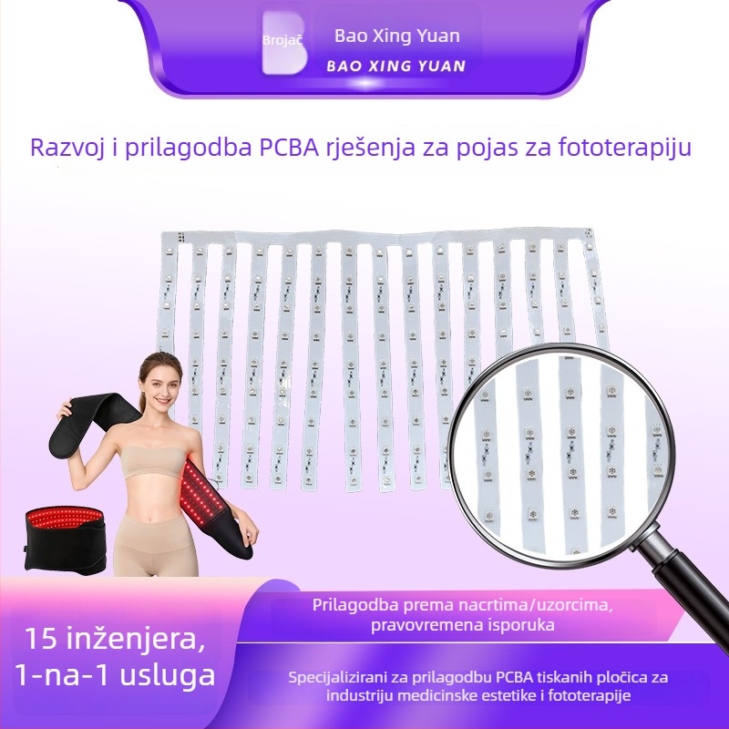 Fototerapijski pojas s PCBA rješenjem za razvoj i prilagodbu, fleksibilna FPC pločica, panel crvene svjetlosti za fizioterapiju