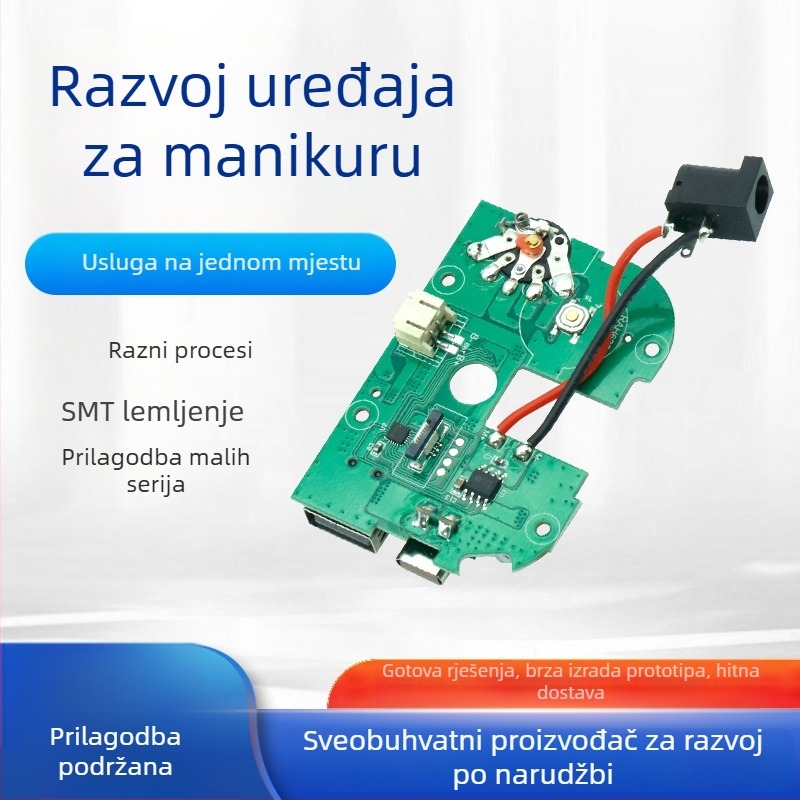 Uređaj za manikuru: razvoj PCB/PCBA ploče, kopija PCB ploče, Bluetooth zvučnik, SMT montaža i lemljenje