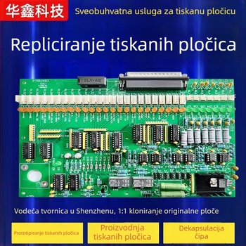 Prilagođene PCB ploče – višeslojni bakreni PCB, kloniranje i kopiranje PCB