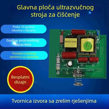 Ultrazvučno čišćenje PCBA upravljačkih pločica, fleksibilnih PCB-a za proizvodnju nakita i visokodenznih PCB-a