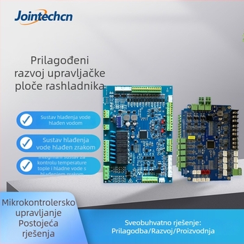 Industrijski kontroler za čiller i PLC ploču za dvostruki kompresor, zračno i vodeno hlađenje