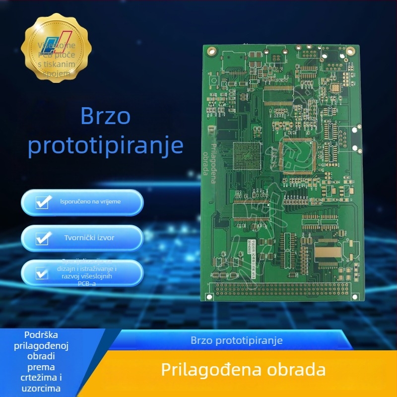 Huihe PCB pločica s debelim bakrom, brzo prototipiranje, zlatni premaz, glavna upravljačka IC ploča, 5G visoka preciznost