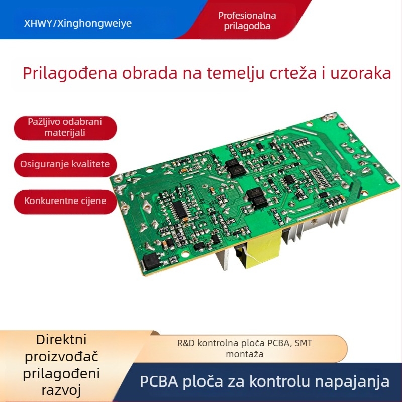 Kontrolna ploča napajanja PCBA – 200W, visoka snaga, širok raspon ulaznog napona, više izlaza s podešavanjem struje