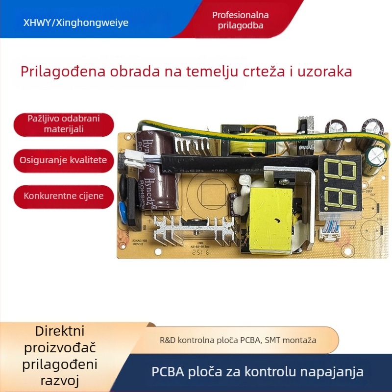 Kontrolna ploča napajanja PCBA – 200W, visoka snaga, širok raspon ulaznog napona, više izlaza s podešavanjem struje